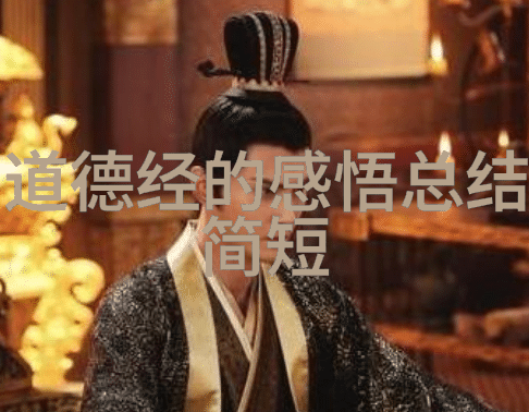 如何通过高质量图片讲述大道至简的生活方式