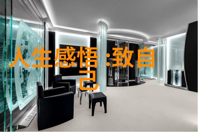 汉朝道家代表人物老子和庄周他们的智慧永远照亮我们的道路