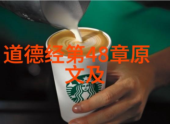 气功风波从国家的养生大热到静心小禁