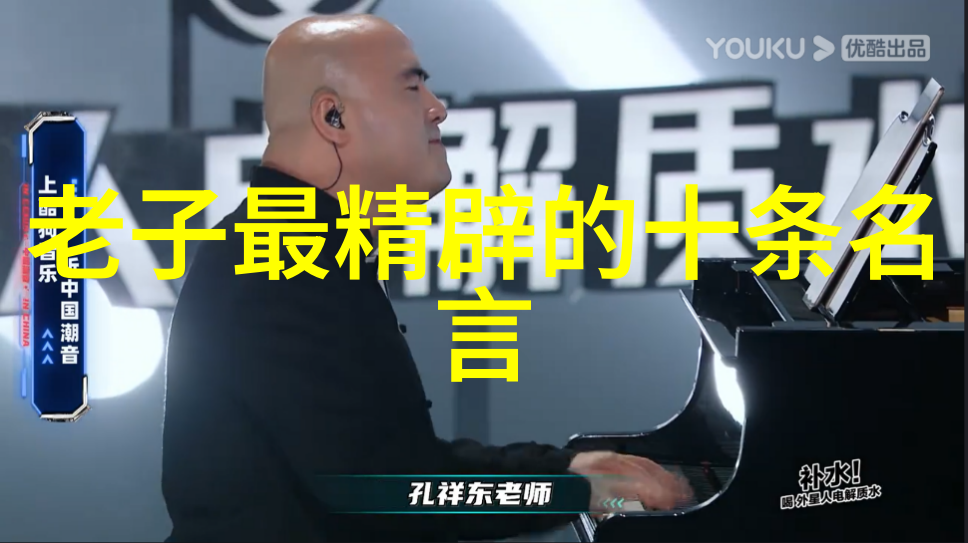 道教经书排行榜揭秘修真之道的宝贵资源