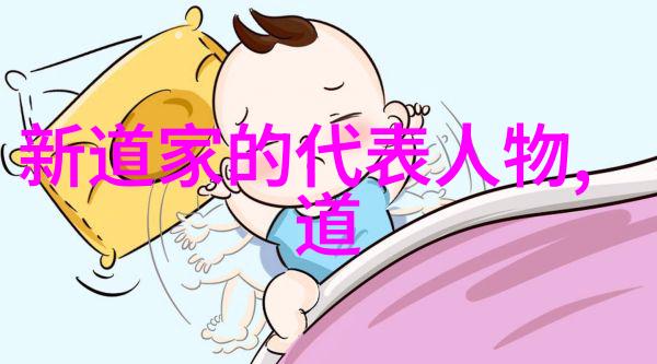 打通小周天的最快功法-一日逆行揭秘内丹修炼的速成秘诀
