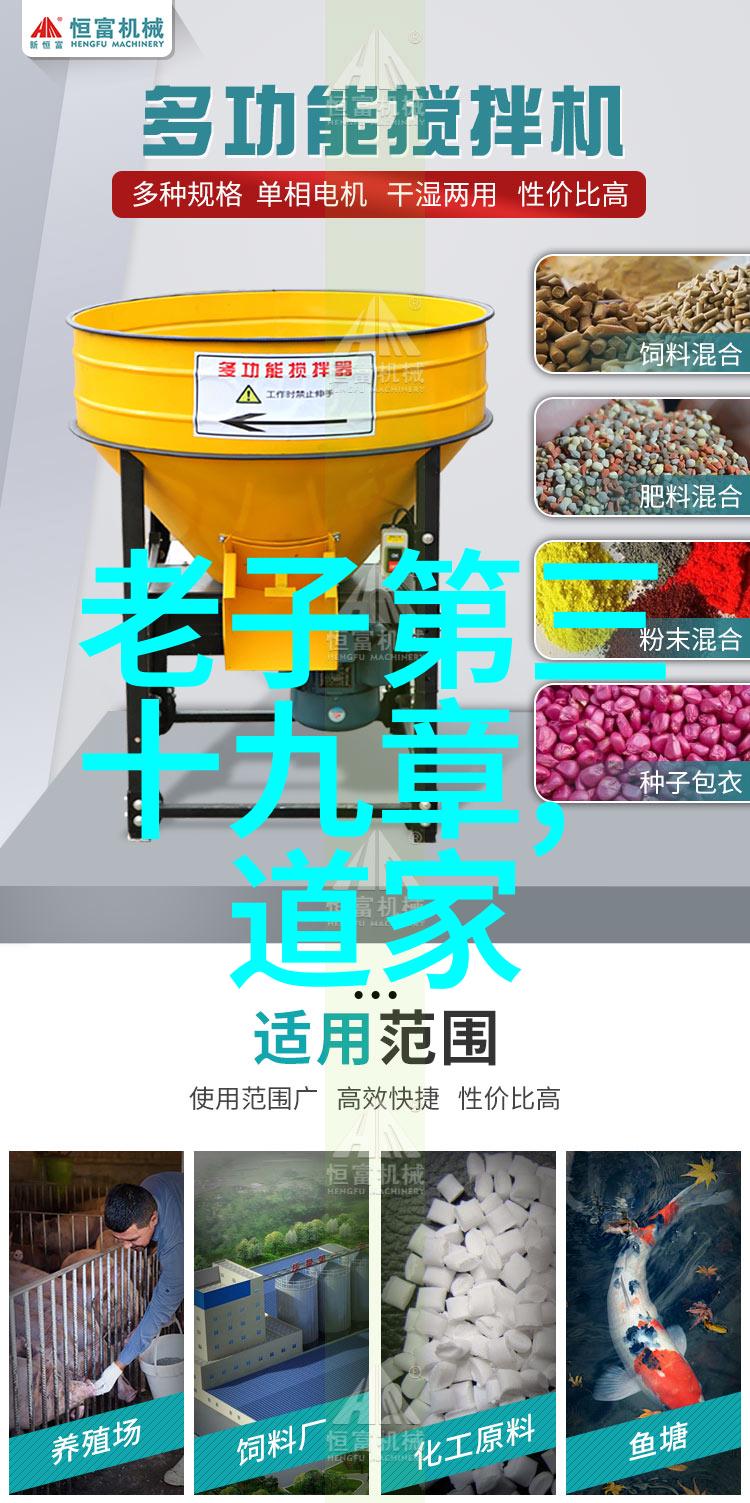 封建礼教的束缚与变迁古代社会中的礼节规范与现代价值观的冲突