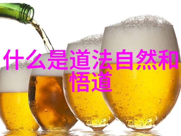 诗韵变迁古今诗歌对话