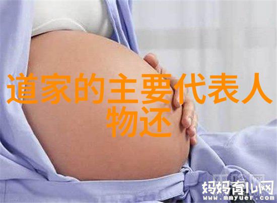 女性如何在追求无欲则刚的过程中保持自我认同
