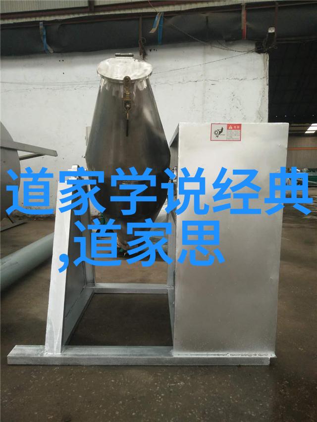 雷霆启示五雷诀的口诀之谜解析