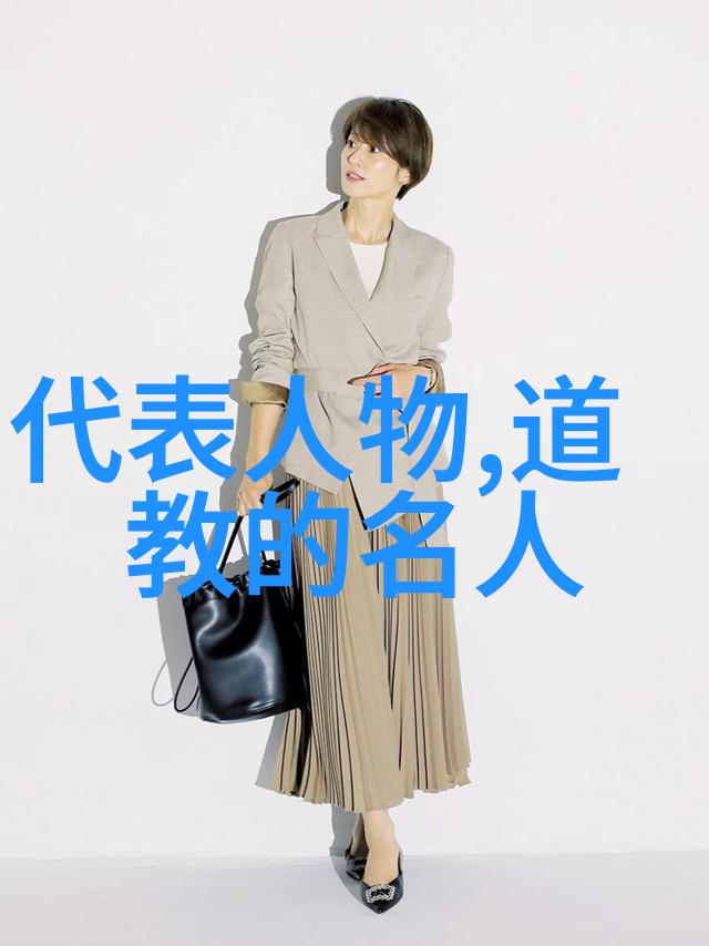 文明之光古代智者的足迹
