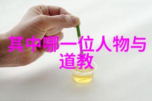 干涸地生命之源的哀鸣