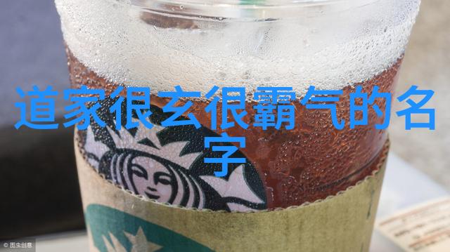 汉书表王子侯表上