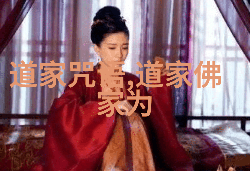 探索艺术之美细味文艺复兴的色彩与光影