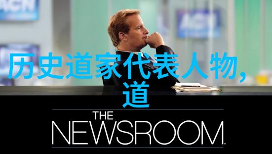 书法作品欣赏气质-墨韵情怀探索书法作品中独特的艺术魅力