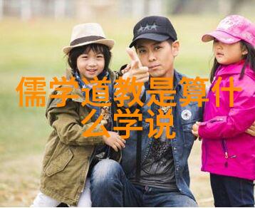 如何解释那些曾经轻易念出九字真言的人现在却更加艰难
