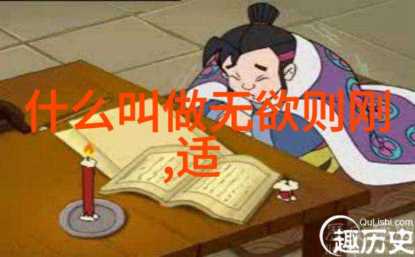 重逢的旋律别后再聚的POP故事
