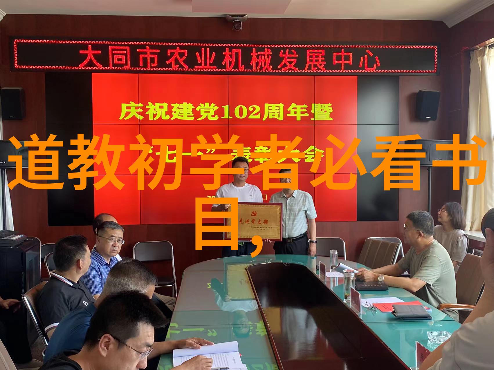 精美国画作品欣赏来看我收集的超级棒的美国美术馆中的经典大作吧