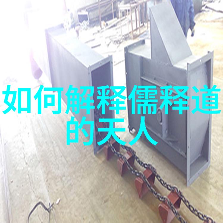 悠然自得如何用一句话表达你的佛系态度