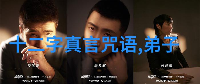 城市规划中的天法地观念绿色建筑新趋势解析