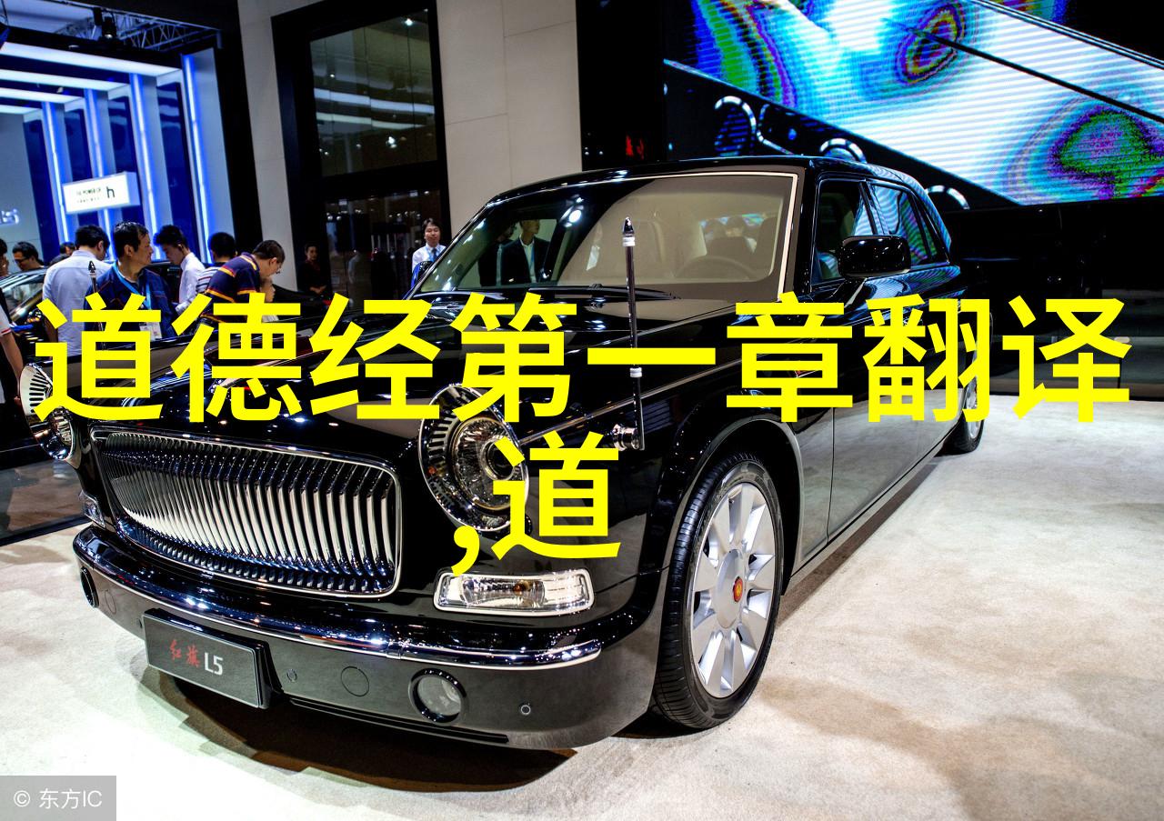 韩非子是哪个学派的代表人物-法家智谋韩非子与其在道德论争中的地位
