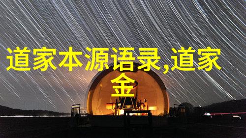 除灵猎人跨界冒险者