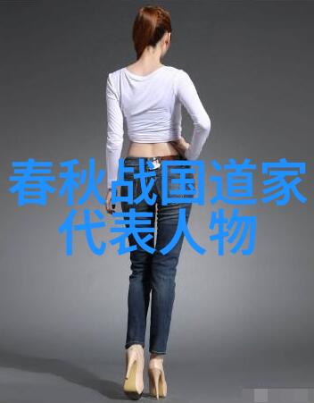 皈依和牵挂分析修士们在追求纯洁时对爱情的心态转变
