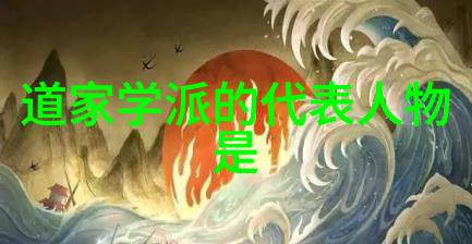 揭秘性恶论人性的阴暗面与道德的边界探究