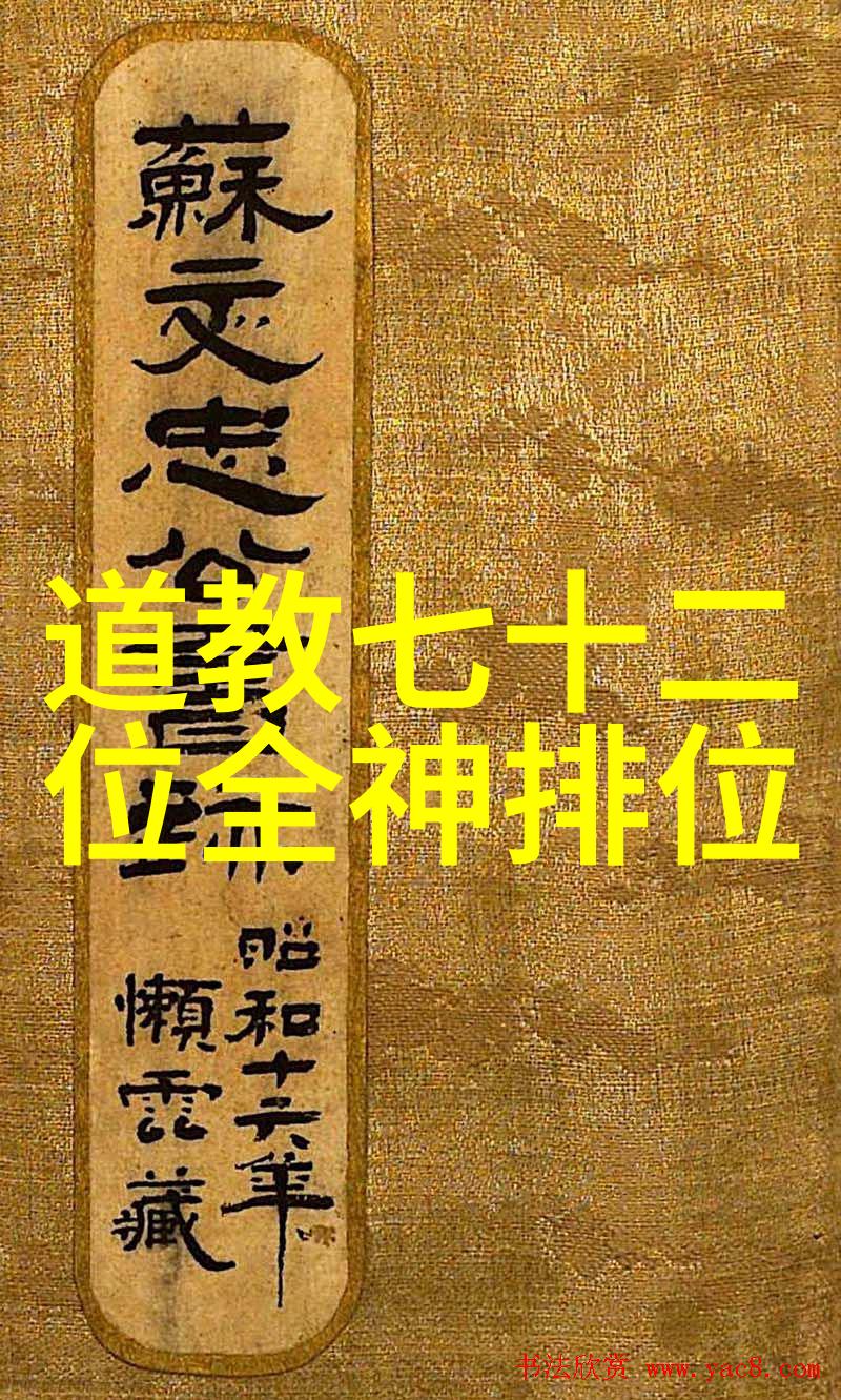 冬至习俗与2025年春节调休的巧妙对比如何让假期更有意义