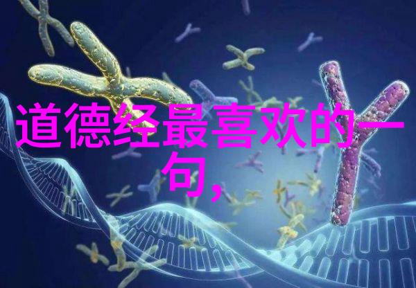 道教的起源从老子开始到张良结束的荒唐历程