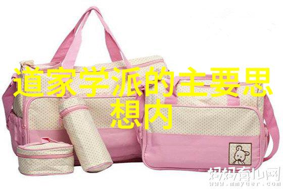 以字为镜以墨为剑通过书法提升自我意识