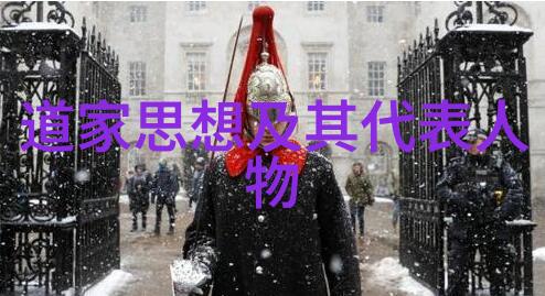 铁心如钢的她无欲则刚的女人特点探究