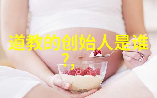 唐代诗人李白的静夜思深情寄托古典文学中的情感表达