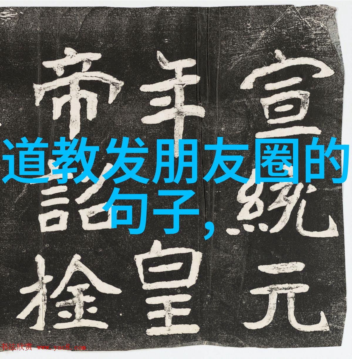 汅API免费破解版黑科技大全亲测秘籍让你轻松掌握