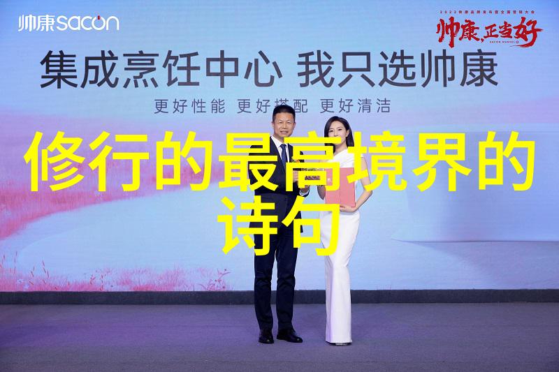 智慧之锚探索无欲之女性的坚韧与智慧