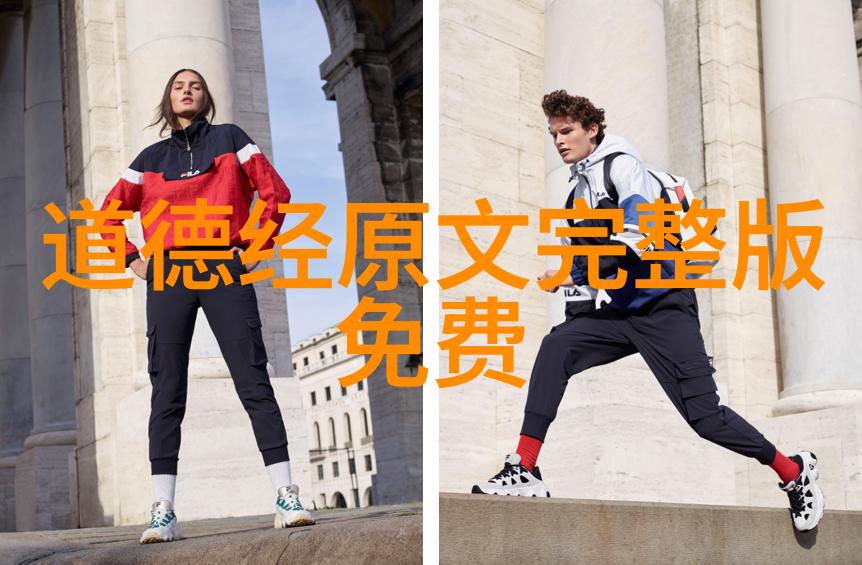 开悟人生的最高境界心灵解锁内心平和智慧升华