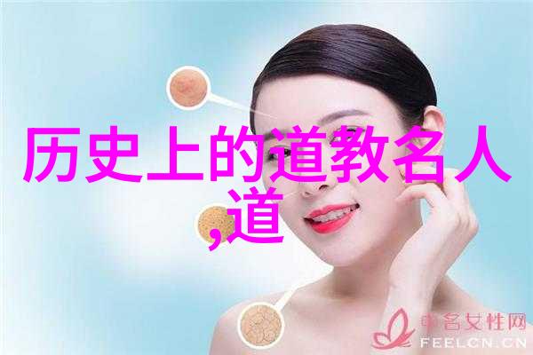 驭兽斋中的奇幻世界与深邃魔法系统