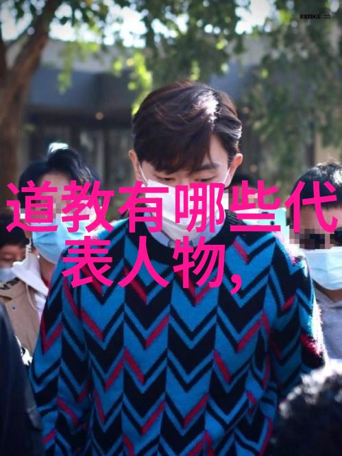 人生至尊宁静致远的智慧之境