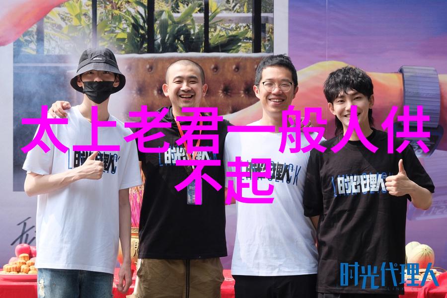 巧用无为之道智者的大智慧