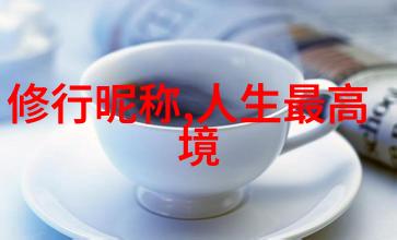 干净无暇的心灵独白简洁如诗如画