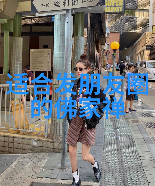 无为才能无不为我是如何学会做个顺水人家的