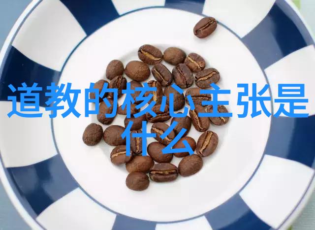 什么叫无欲则刚呢人为什么要降低欲望才能变得