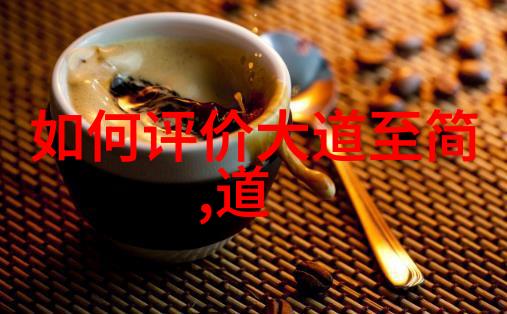 掌中雷电引雷诀的神秘手势
