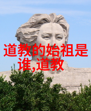 怎么成为一名道士我也想当个道士呀修炼的秘密和你我他都不知道的地方