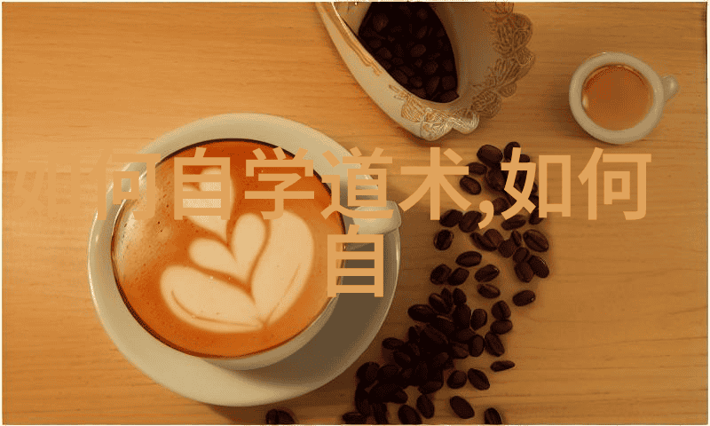 常应常静一段不经意的相遇之美
