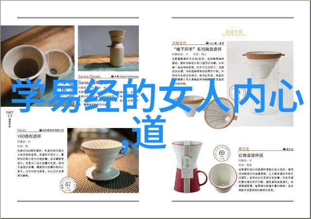 道教的主要人物-道教神秘面纱下的传奇大师