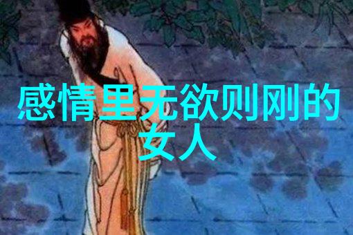 王羲之兰亭集序字帖真迹中国古代书法艺术的巅峰之作