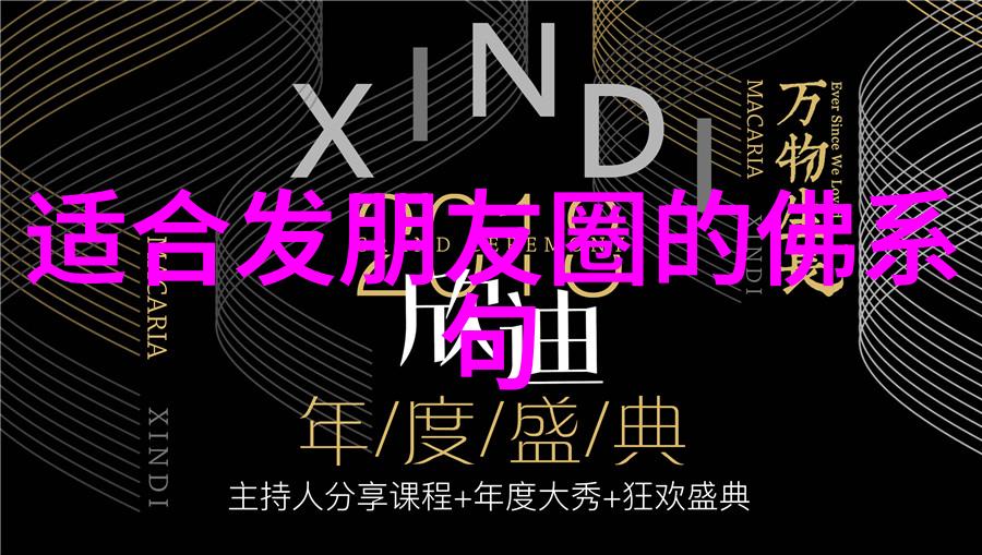 神山鬼谷道教神仙体系中的圣地寻访