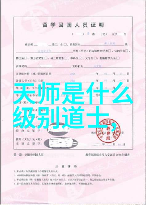 在自然的怀抱中苗族的掐手传情展现了56个少数民族丰富多彩的风俗和特色