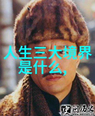 老子那无为的秘密不动手还能扫地清洁