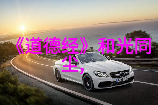 中国十大特色民居中的勤睦楼守护客家文化的古色古香之冠