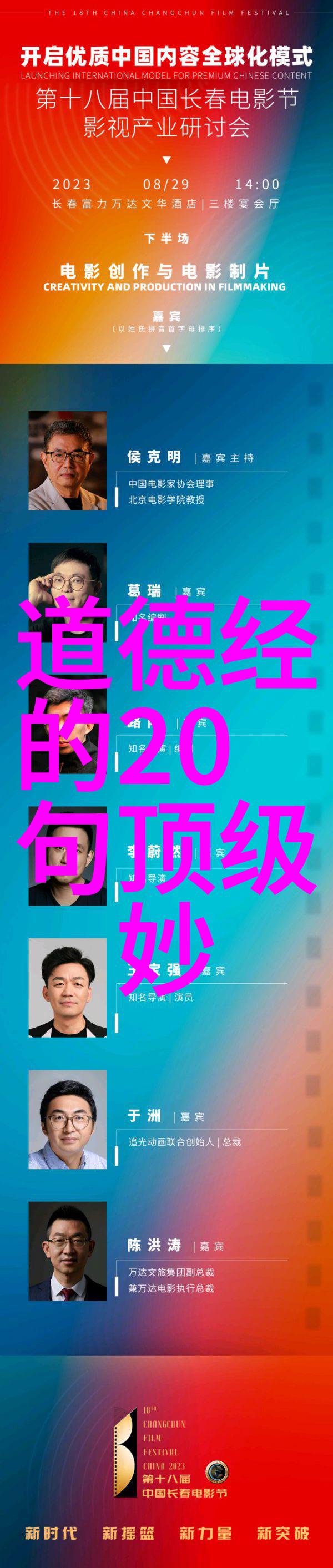 书法艺术-寒梅诗意书法作品冬天的落款技巧探究