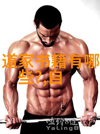 探索内心的魔法如何发现自己的仙缘