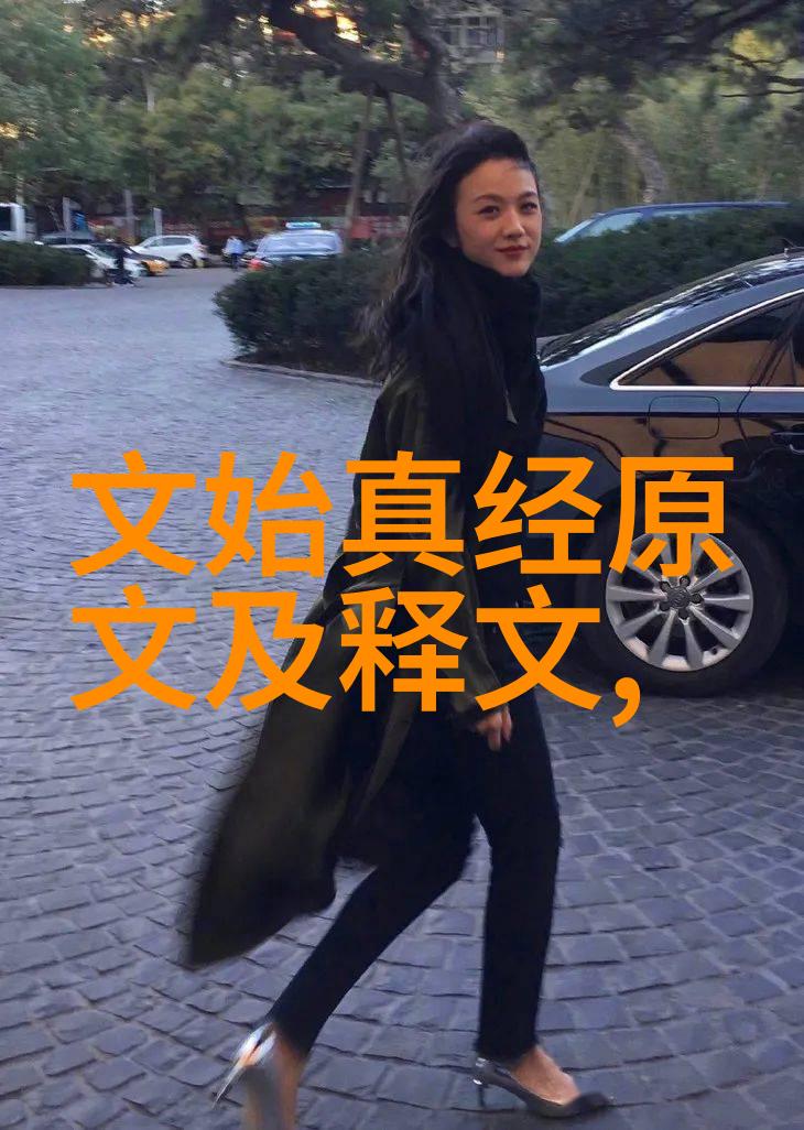 书法-墨池春风探索书法之艺术性