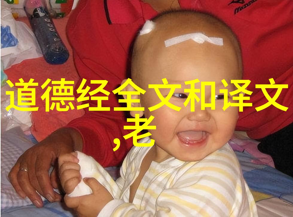 慈悲盛名的圣像女观音菩萨艺术展览